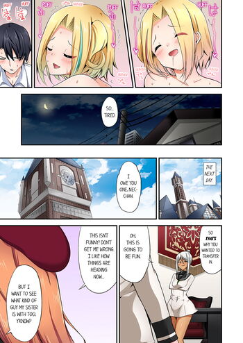 Page 1046