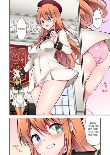 Page 1047