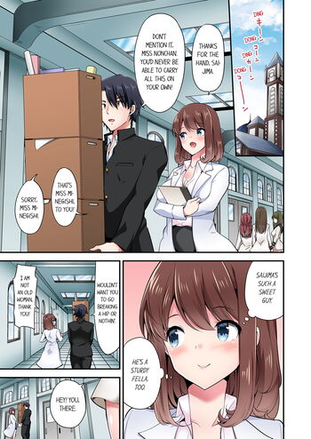 Page 1048