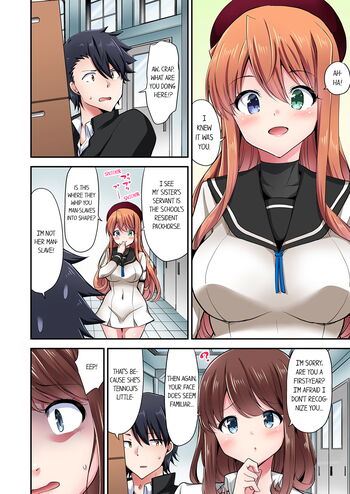 Page 1049