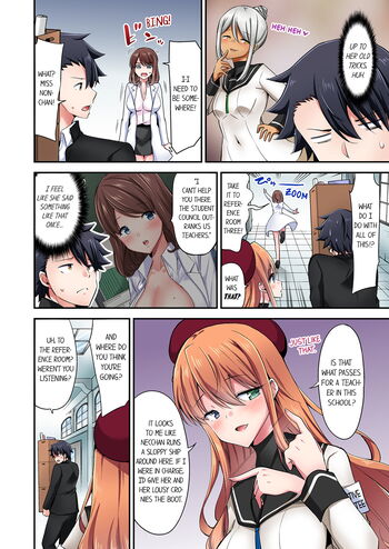 Page 1051