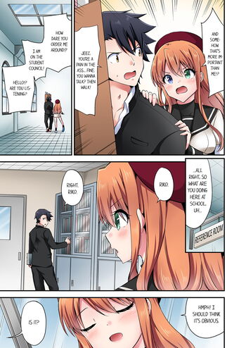 Page 1052