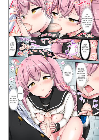 Page 1063