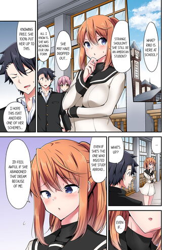 Page 1072