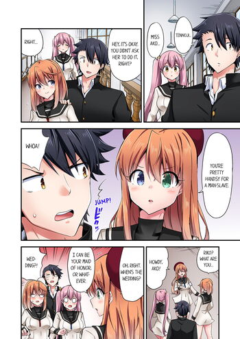 Page 1073