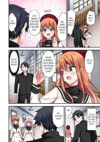 Page 1075