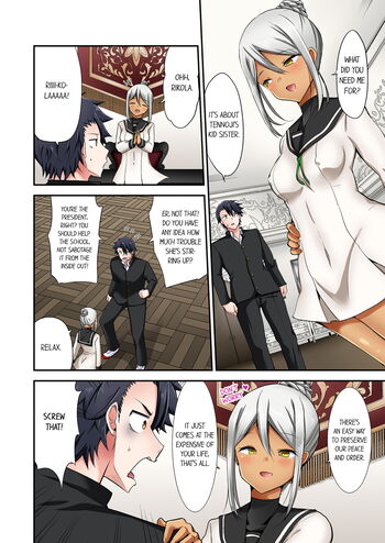 Page 1077
