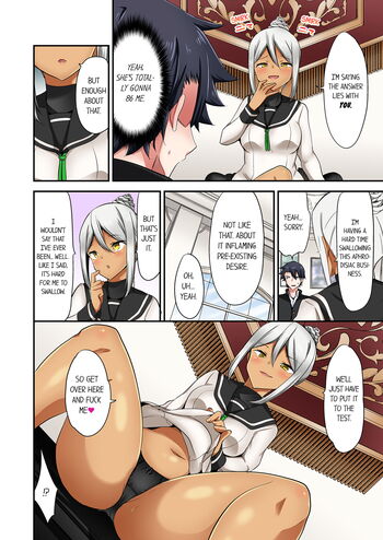 Page 1079