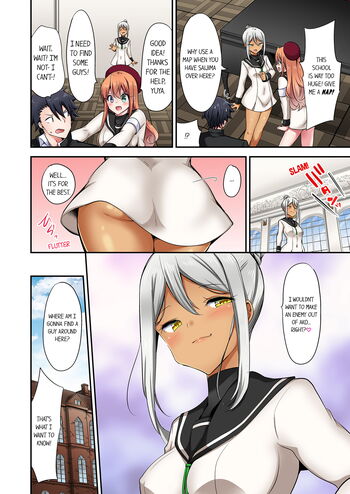 Page 1093