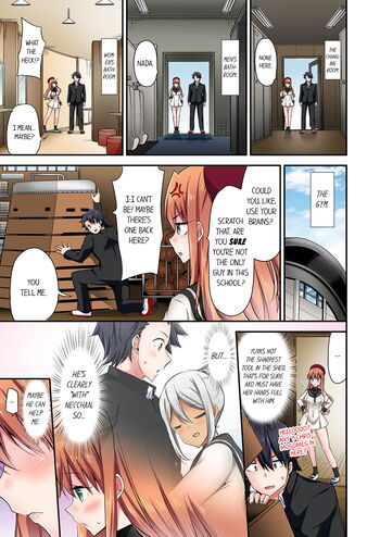 Page 1094