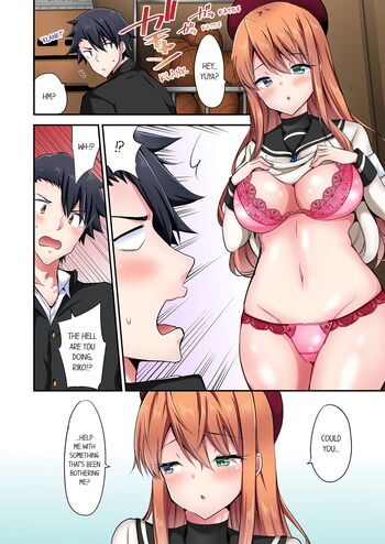 Page 1095