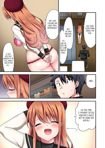 Page 1099