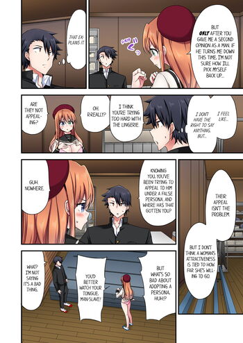 Page 1100