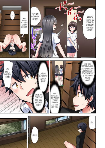 Page 1119