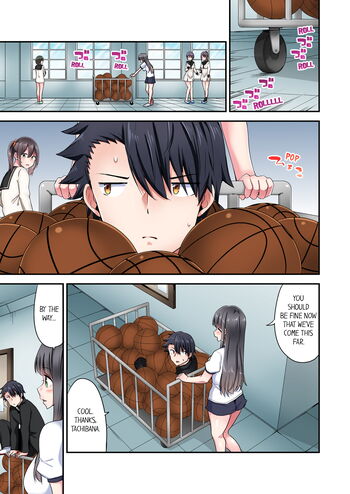 Page 1121