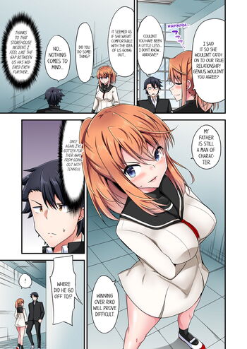 Page 1125