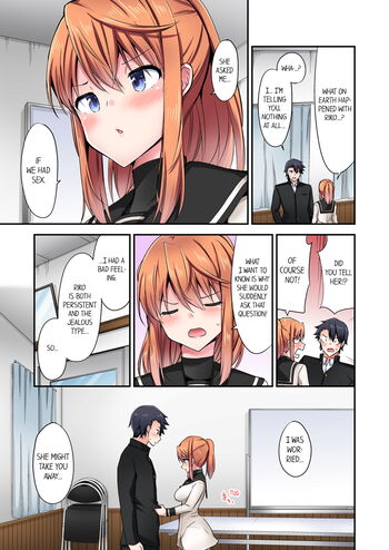 Page 1127