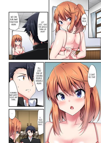Page 1142