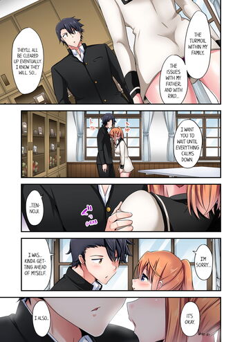 Page 1143