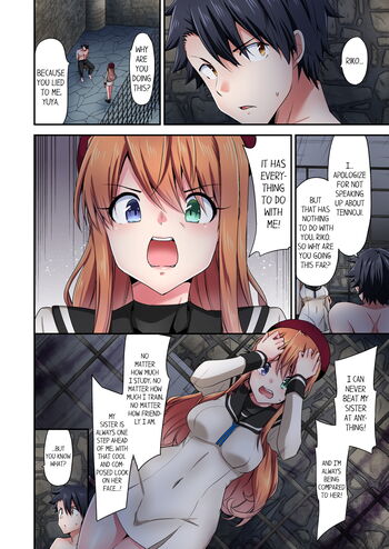 Page 1146