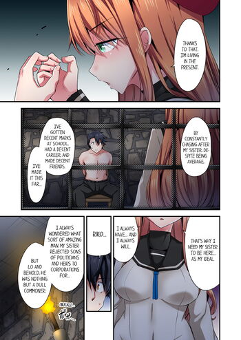 Page 1147