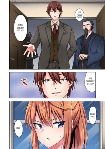 Page 1168