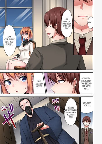 Page 1170