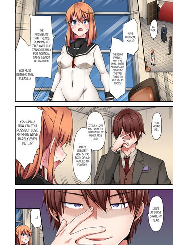 Page 1171