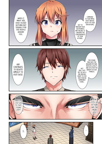 Page 1173