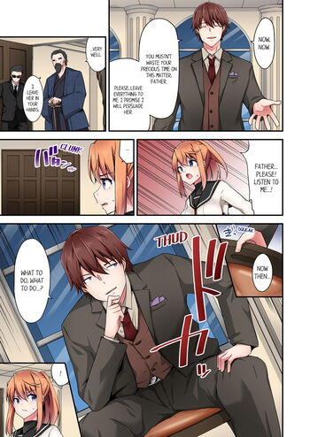 Page 1174