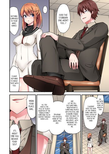 Page 1175