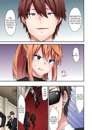 Page 1176