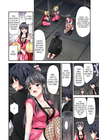Page 1177