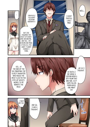 Page 1191
