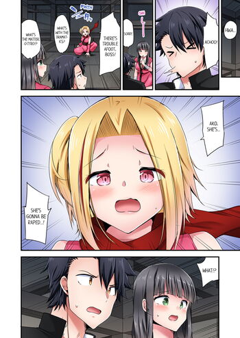 Page 1193
