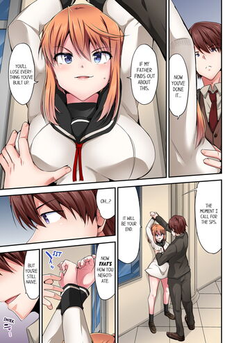 Page 1194