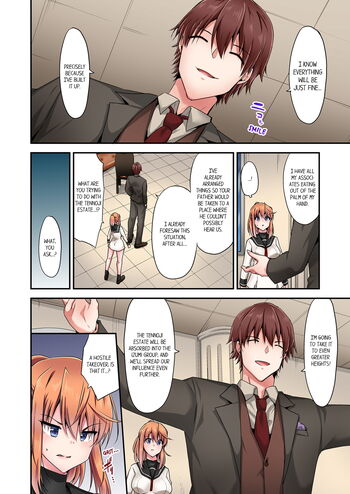 Page 1195