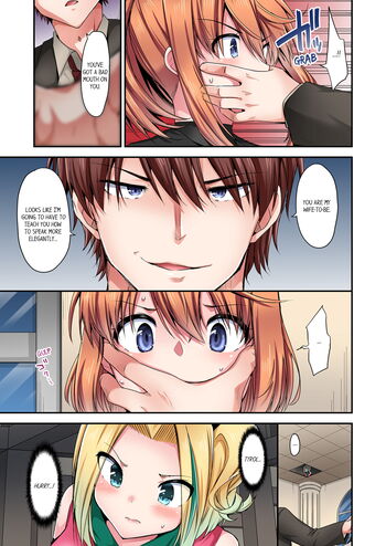 Page 1196