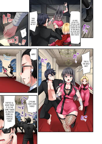 Page 1198