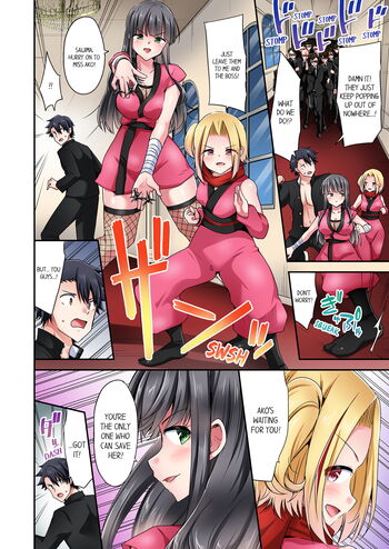 Page 1199