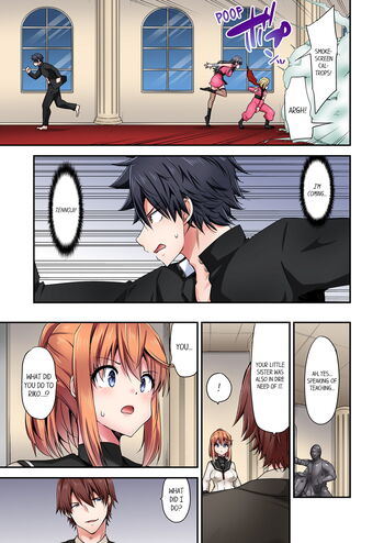 Page 1200
