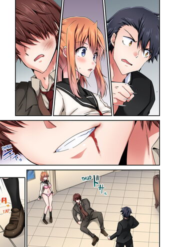 Page 1218