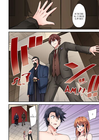 Page 1239