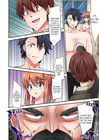 Page 1241