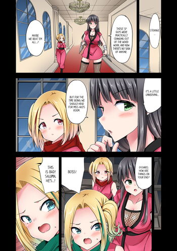 Page 1243