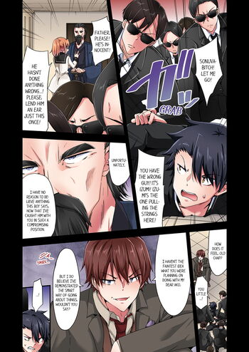 Page 1244