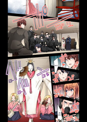 Page 1245