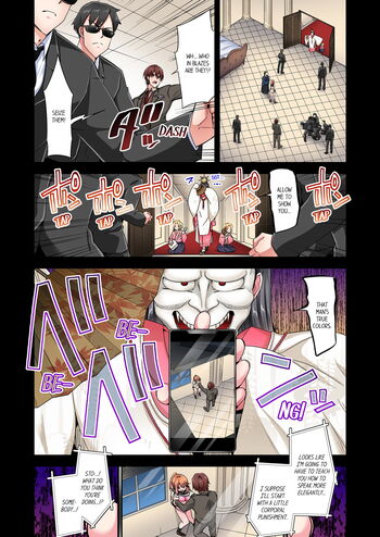 Page 1246