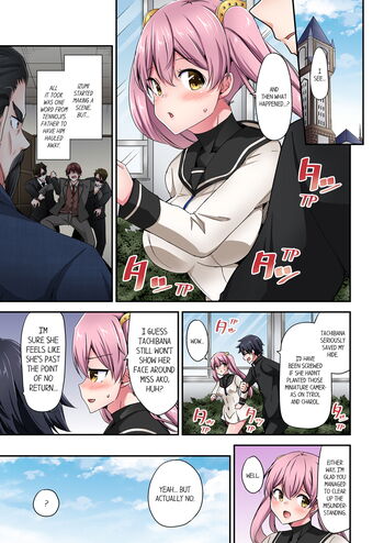 Page 1247