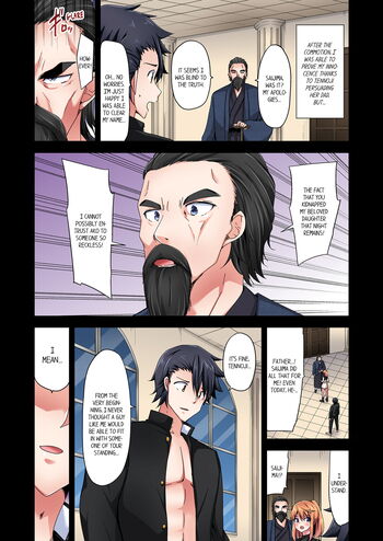Page 1248